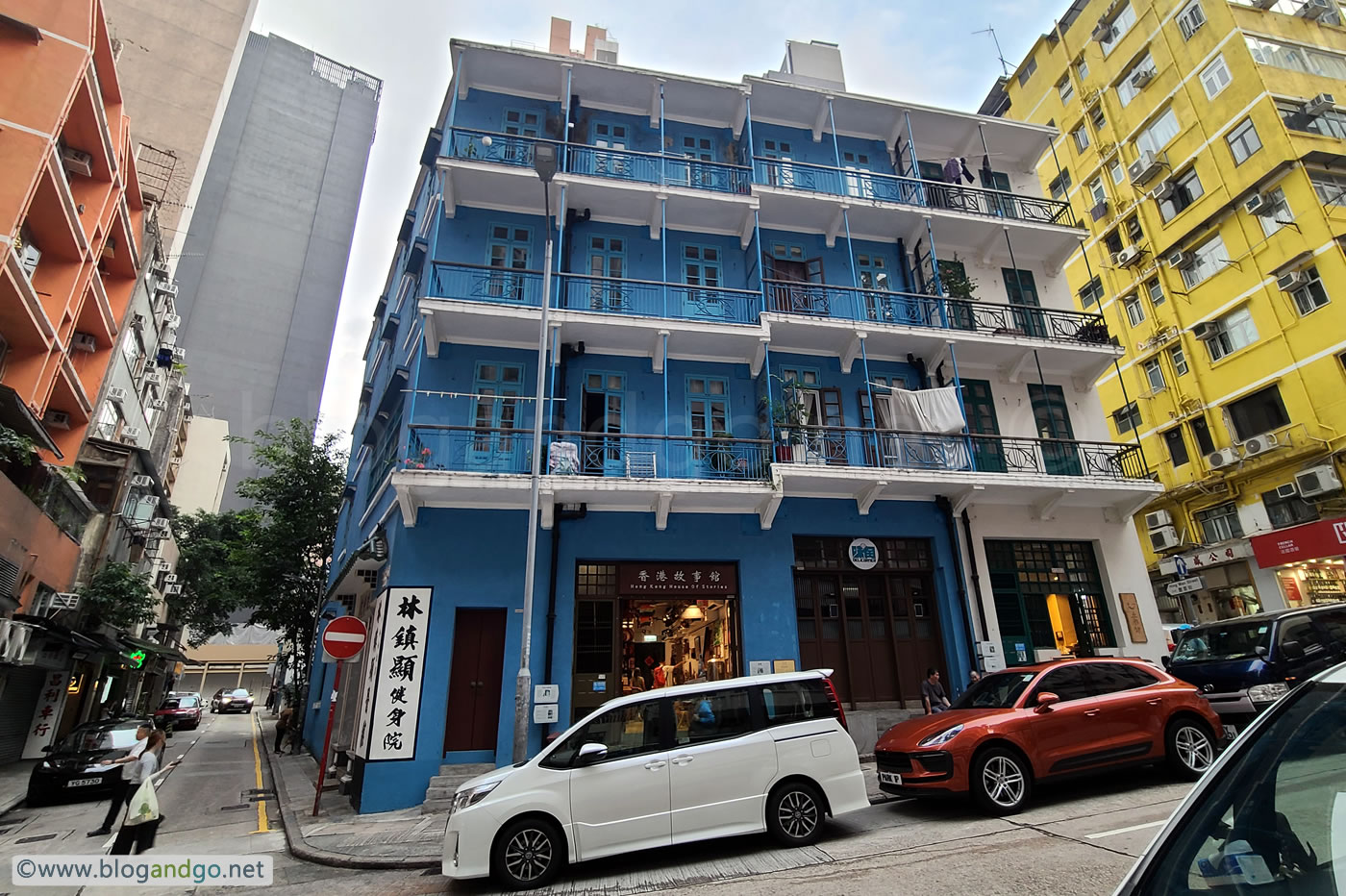 The Blue House, Stone Nullah Lane (28 Oct, 2023)